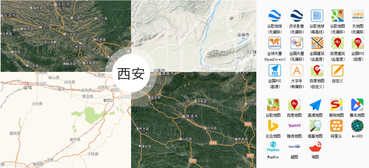 微图包含下载器所支持的所有栅格影像地图下载功能