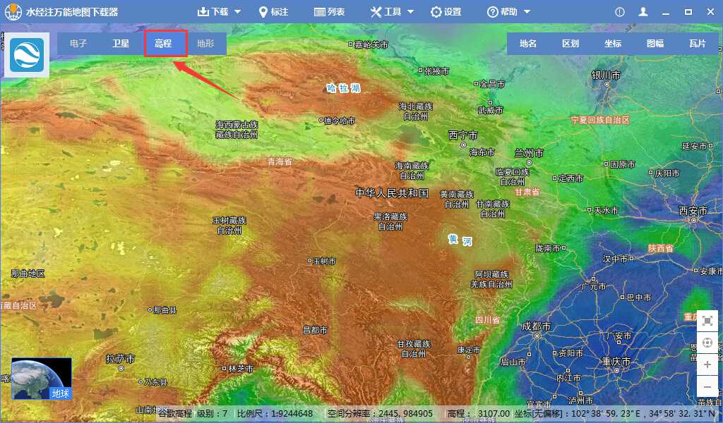 如何使用万能地图下载器进行海底高程剖面分析