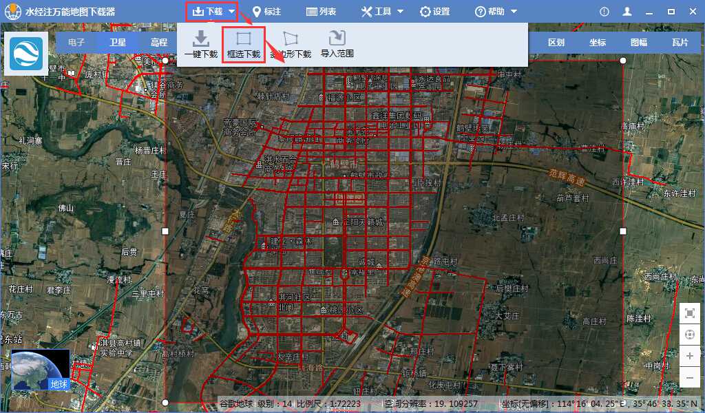 万能地图下载器在导出图片时如何叠加标注信息