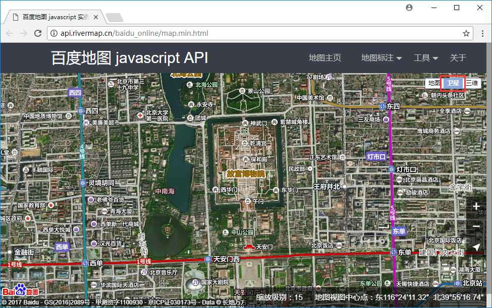 百度离线API地图调用示例源码功能