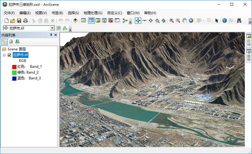 13谷歌地球高程DEM数据在ArcGIS中构建三维场景的示例.jpg