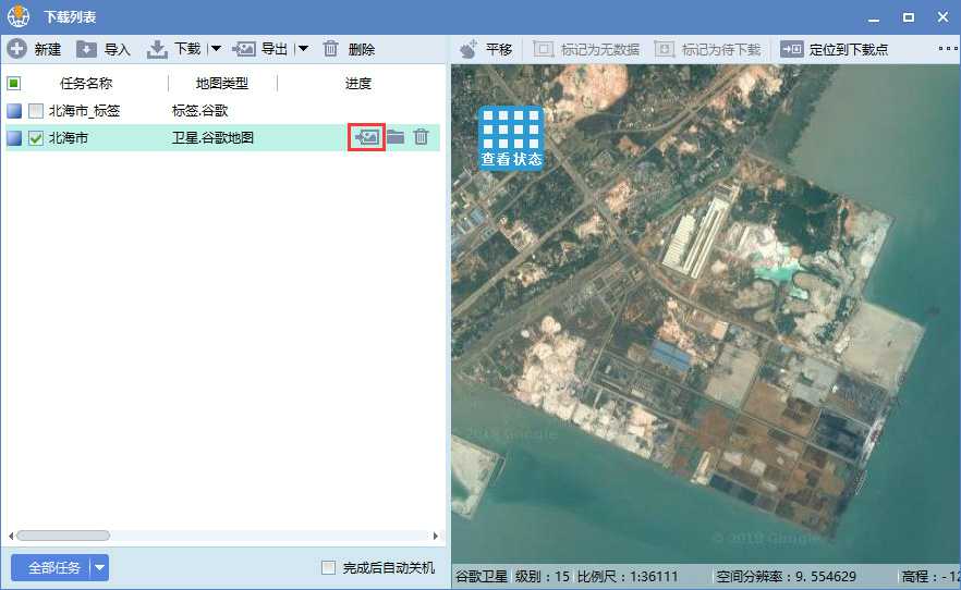 8广西省北海市谷歌卫星地图离线包数据结果预览.jpg