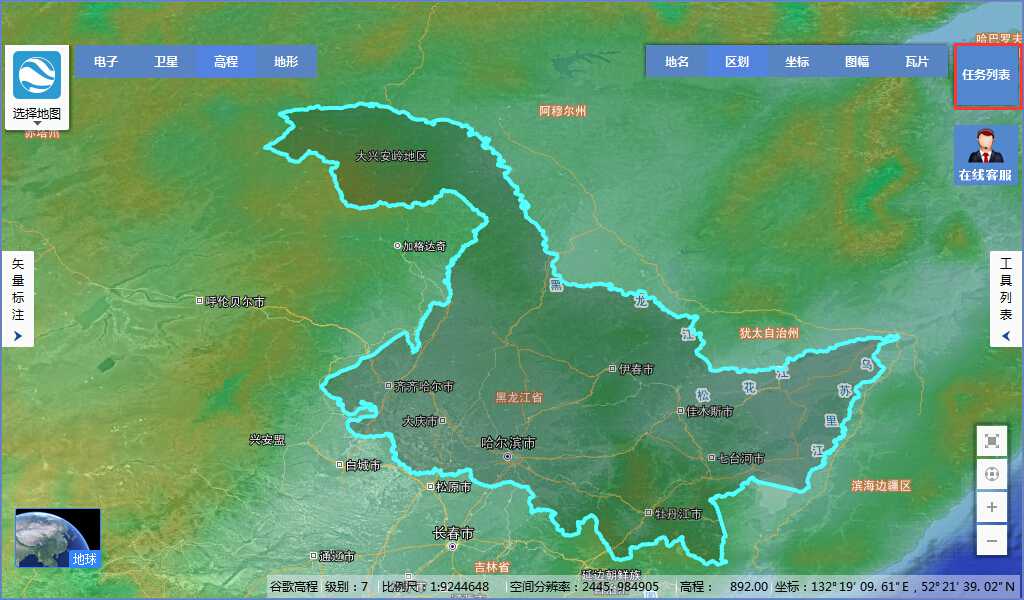 4黑龙江省谷歌地球高程DEM数据_显示任务列表.jpg