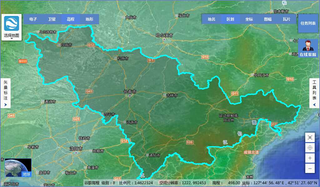 4吉林省谷歌地球高程DEM数据_显示任务列表.jpg
