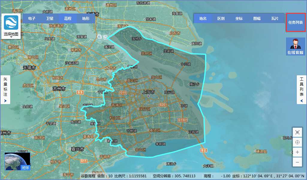 4上海市谷歌地球高程DEM数据_显示任务列表.jpg