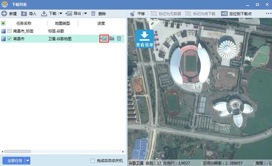 8江西省南昌市谷歌高清卫星地图离线包数据结果预览.jpg
