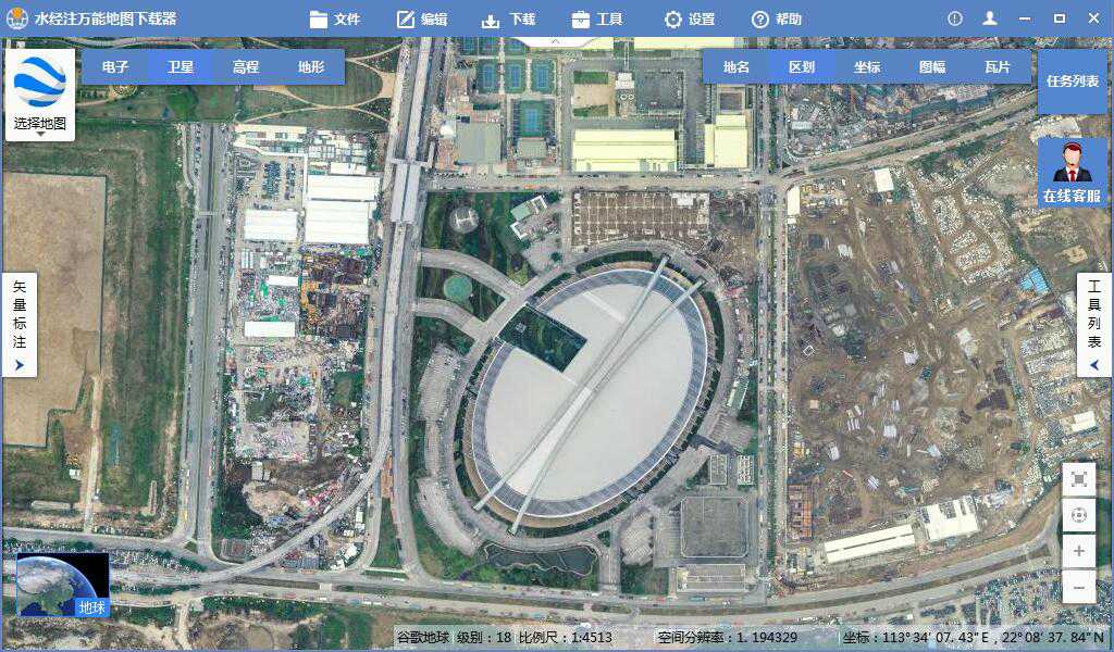 2澳门特别行政区卫星影像示例图.jpg