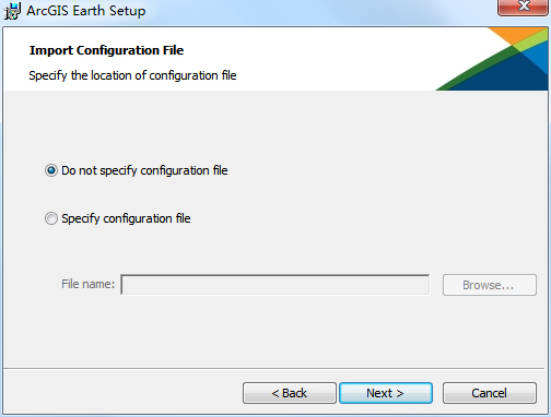 12选择Do not specify configuration file.jpg