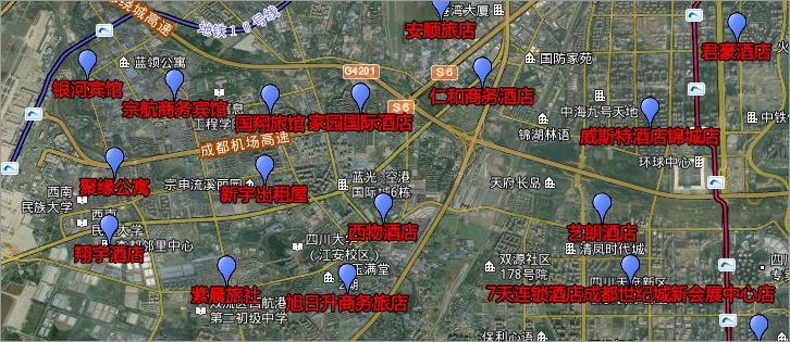 POI兴趣点